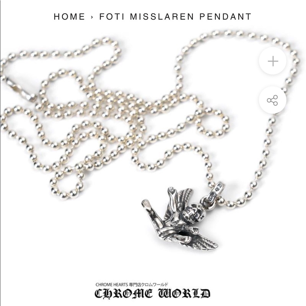 Authentic Chrome Hearts Foti Necklace with chain